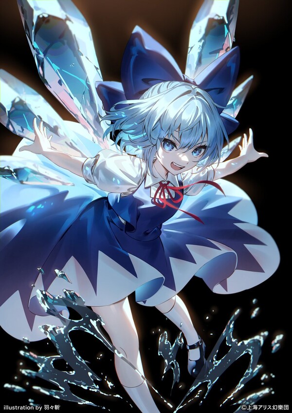 Cirno, Touhou Project, FuRyu, Pre-Painted, 1/7